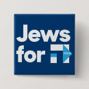 Search for jews badges President