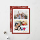Search for shanah tovah cards Modern