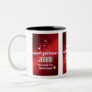 Search for christian birthday mugs Happy birthday jesus