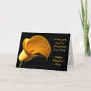 Search for iraq cards Valentine's