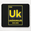 Search for ukraina mousepads Peace