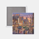 Search for japan magnets Vintage