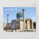 Search for uzbekistan postcards Travel
