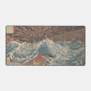 Search for japan mousepads Waves