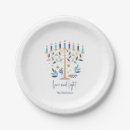Search for hanukkah plates Love and light