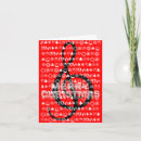 Search for musical notes christmas cards Treble clef