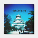 Search for osaka magnets Vintage