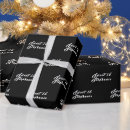 Search for 16th birthday wrapping paper Simple