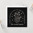 Search for crochet cards Funny