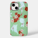 Search for cute bunny cases Sweet