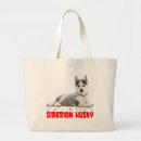 Search for siberian bags Puppy
