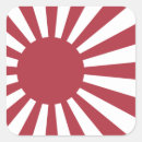 Search for flag of japan stickers Rising sun