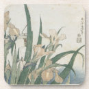 Search for 31 barware Flower