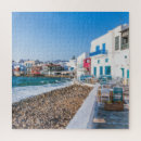 Search for mykonos puzzles Greece