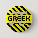 Search for cool geek badges Nerd
