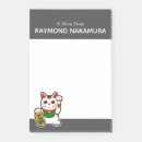 Search for lucky cat Modern