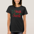 Search for candy womens tshirts Heart