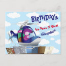 Search for helicopter birthday cards Pilot