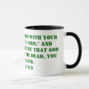 Search for confession mugs Jesus