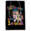 Search for unicorn gift bags 2025