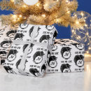Search for wolf wrapping paper Wildlife