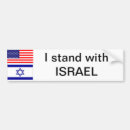 Search for i stand with israel bumper stickers Christian