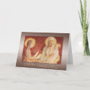 Search for renaissance nativity christmas cards Madonna