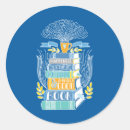 Search for classic coffee stickers Caffeine lover