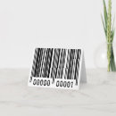 Search for data cards Digital