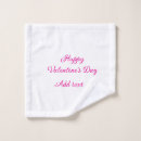 Search for valentines day bath towels Happy valentine's day