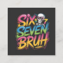 Search for meme business cards Cool