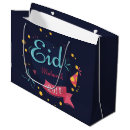 Search for islamic gift bags Eid