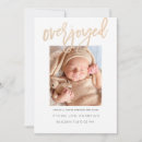Search for sparkly invitations Script