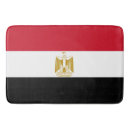 Search for egyptian bathroom accessories Flag