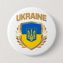 Search for national emblem badges Country