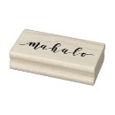 Search for friend rubber stamps Thank you