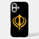 Search for sikh gifts Khanda