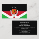 Search for burundi Flags