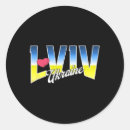Search for lviv stickers Blue
