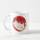 Search for japanese kawaii mugs Cat lady