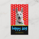 Search for dog boarding business cards Veterinary