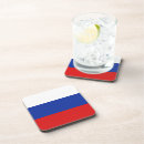 Search for russian coasters World flags