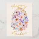 Search for easter greeting postcards Pastel