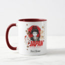 Search for japan mugs Vintage