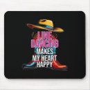 Search for dancer electronics Dancelover