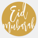 Search for eide stickers Muslim