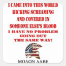 Search for handgun stickers 2nd amendment