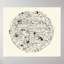 Search for planet art Save