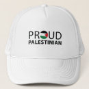 Search for palestinian hats فلسطين