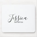 Search for basic mousepads Simple